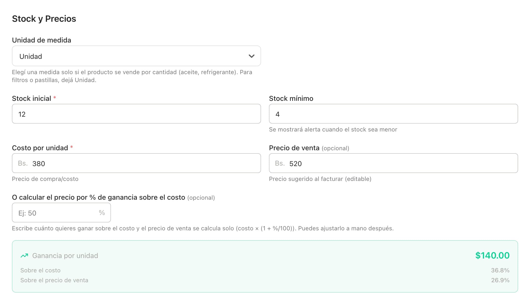 Bloque de stock y precios con stock inicial, stock mínimo, costo por unidad y precio de venta